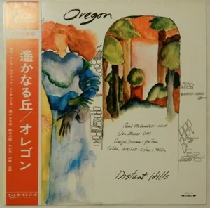 Oregon Distant Hills Vanguard SR-3179 OBI JAPAN VINYL LP JAZZ - Picture 1 of 5