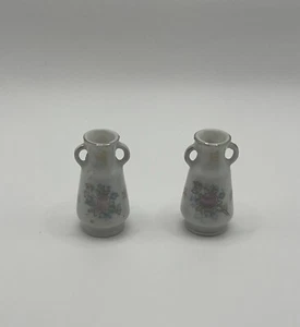 Vintage Miniature Vases Lot of 2 Made In Occupied Japan and Made in Japan - Picture 1 of 7
