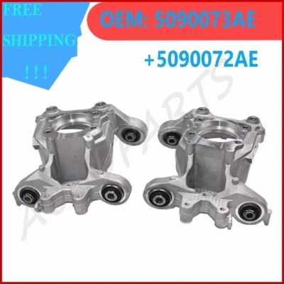 5090073AE 5090072AE Rear LH & RH Suspension Knuckle For 2014-2018 Jeep Cherokee  - Image 1 of 4