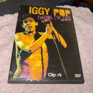 IGGY POP: LUST FOR LIFE - Region 2 Greek Import DVD - Picture 1 of 2