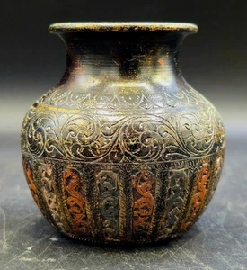 Antique South Indian Copper Ganga-Jumna Lota with Brass Super Incise Ritual Bowl - Picture 1 of 2