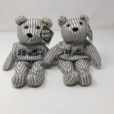 VTG Yankees ‘98 World Seeies Plush Lot (2) Darryl Strawberry Orlando Hernandez - Image 1 of 4