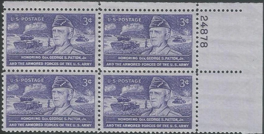 Plate Block of 4 stamps - Scott 1026 - 3 cent - Gen. George S. Patton -1953  MNH - Image 1 of 1