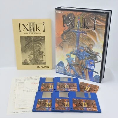 XAK II 2 Rising of The Redmoon No Instruction Msx2/Msx2+ 3.5 2DD Japan 0755 msx - Image 1 of 4