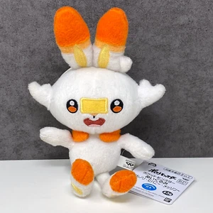 Official Pokemon Banpresto 2019 - Scorbunny UFO Plush Soft Toy 8" - Japan Import - Picture 1 of 7