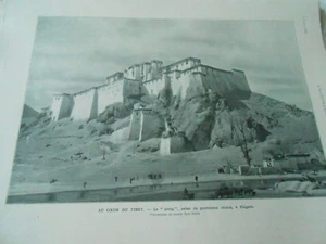 Illustration Tibet Le Dzong palais du gouverneur Chinois à Chigatsé Print 1908 - Picture 1 of 1