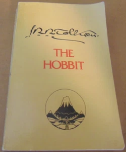 Trade paperback c1979 J.R.R. Tolkien - The Hobbit, 320 pages VV+ - Picture 1 of 6