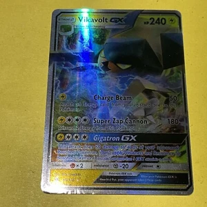 Pokémon Vikavolt GX Sun  Moon Guardians Rising 45/145 Holo Ultra Rare LP FREE SH - Picture 1 of 4