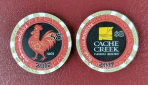 2017 cache creek chinese new year of the rooster $8 casino chip unc - Picture 1 of 1