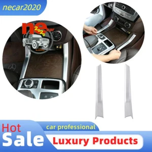 Chrome Cup Holder Side Trim Decorate Strip For Mercedes-Benz GLE GLS ML GL 13-19 - Picture 1 of 8