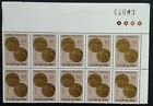 Portugiesisch Indien Briefmarken Block von 10 Briefmarken 1959-ZZIAA