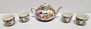 VINTAGE PRE WAR JAPAN ORIENTAL THEME CHILDS TEA SET+ - Picture 1 of 11