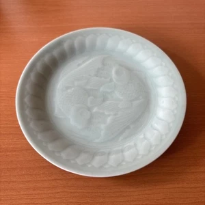 Vintage Celadon Plate 7” - Picture 1 of 4