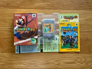 Mario Tennis 64 JAPAN JPN Nintendo 64 N64 CIB Complete In Box - Picture 1 of 24