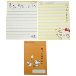Sanrio Hello Kitty Stationary Lot 8 Paper 1 Envelope Feelings Crying Anger 2007 - Picture 1 of 4
