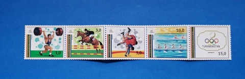Turkmenistan Stamps, Scott 22 MNH, Folded Cover