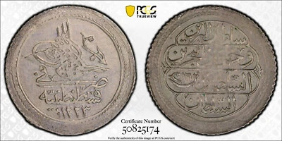 1223 /16 (1823) TURKEY Silver Coin 10 Para PCGS MS61 UNC KM-574 - Image 1 of 2
