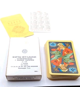 Carte da gioco vintage anni 90 Black Palech, stile russo URSS 54 carte ecc. Co - Foto 1 di 19