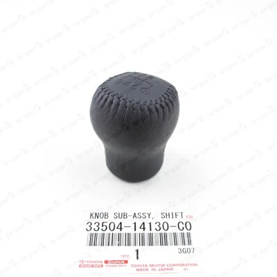 Nueva perilla de cambio de marchas de 6 velocidades de cuero genuino Toyota 93-98 Supra 33504-14130-C0 Foto 1 de 4