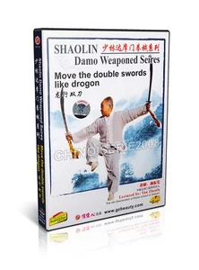 Shao Lin Damo Weaponed Series Dragon-shaped Double Sword Skill by Yan Zhenfa DVD - Picture 1 of 1
