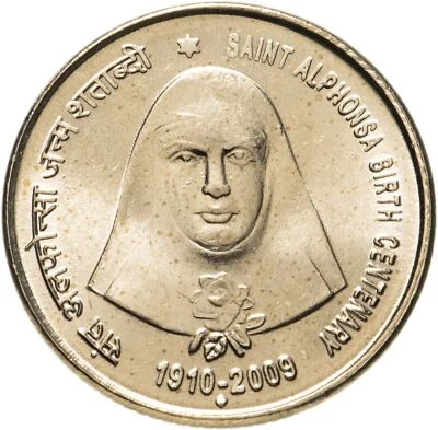India | 5 Rupees Coin | Saint Alphonsa | Km:365 | 2009 - Image 1 of 4