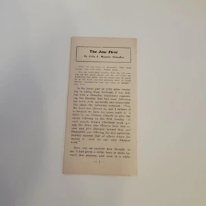 The Jew First Zella R Mussen, Shanghai Jewish Hope Publishing House Tractlet - Afbeelding 1 van 2