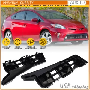 FITS FOR PRIUS 2015 FRONT BUMPER 2010 - RETAINER BRACKETS RIGHT & LEFT PAIR SET - Picture 1 of 21