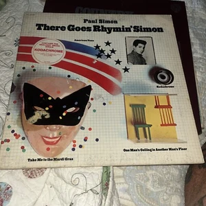 LP--PAUL SIMON--THERE GOES RHYTHM SIMON  **QUADRAPHONIC**   Record - Picture 1 of 10