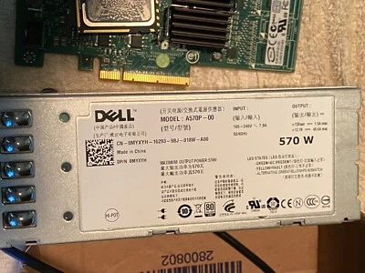 DELL •A570P-00•(Poweredge T610) HOT SWAMP POWER SUPPLY•VERY LOW HOURS•(570 WATT) - Image 1 of 4