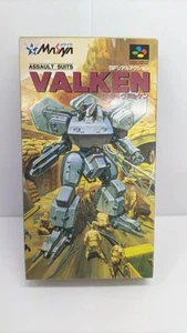 Japan Computer Systems Heavy Machinery Soldier Valken SFC Software OPE - Imagen 1 de 5