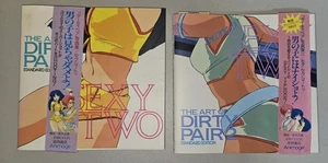 Sexy Two The Art of Dirty Pair Standard Edition Set 1 and 2, Japanese Rare - Foto 1 di 11