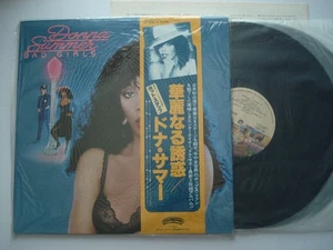 DONNA SUMMER Bad Girls NM- CASABLANCA original vinyl 2LP Japan OBI insert shrink - Imagen 1 de 5
