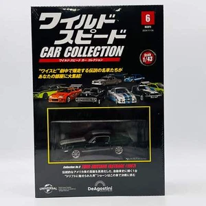 De Agostini FORD MUSTANG FASTBACK (1967) 1/43 Fast & Furious Car Collection No. - Imagen 1 de 6