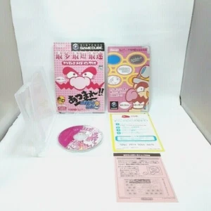 Atsumare Made In Wario Gamecube GC Ninntendo Japan Box Manual - Picture 1 of 10