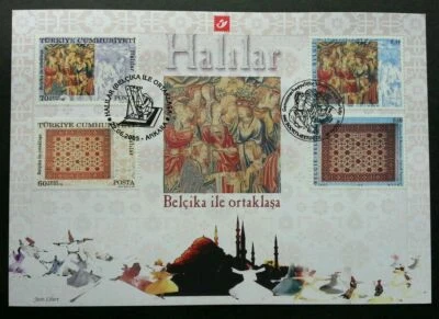 [SJ] Belgium Turkey Joint Issue Tapestry 2005 Art Culture Heritage (joint FDC) - Image 1 of 4