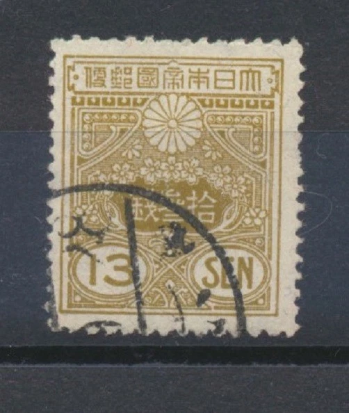 19 Japan  1913 Tazawa Nice stamp 13 sen !!........1 value used. - Image 1 of 1