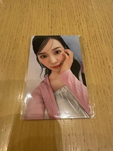 Niziu Rio Pop-Up Store 10.000 Yen Bonuskarte - Bild 1 von 1