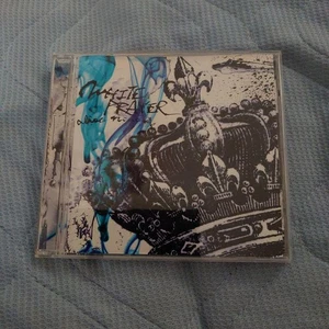 WHITE PRAYER sound source CD with obi V series - Bild 1 von 3