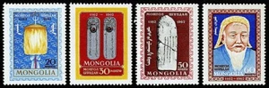 EDSROOM-8221 Mongolia 304-307 MNH 1962 Complete Ghengis Khan CV$10 - Picture 1 of 1