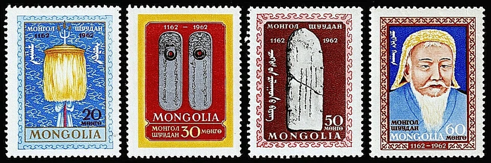 EDSROOM-8221 Mongolia 304-307 MNH 1962 Completo Ghengis Khan CV$10 Foto 1 de 1