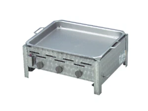 Gasgrill mit Pfanne H: 6 cm, Gastrobräter Grill, 65 x 53 x 27 cm, 3 flammig - Bild 1 von 4