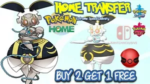 ✨ULTRA BALL MAGEARNA FOR POKEMON SWORD/SHIELD/SCARLET VIOLET✨🔥✅FAST DELIVERY💯 - Picture 1 of 6