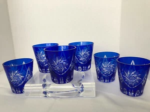 6 COBALT BLUE CRYSTAL Hand Cut WHISKEY or JUICE TUMBLERS Original Hungarian Set - Picture 1 of 10