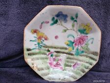 Antique Signed Chinese Porcelain Famille Rose Vert Footed Chicken Dish Bowl