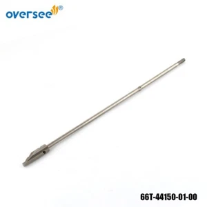 66T-44150-01 Shift Cam Assy For Yamaha 40HP Outboard Engine 66T-44150-01-00 - Picture 1 of 7