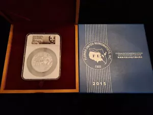 2015 5oz China Silver Panda FUN Show Mint Medal NGC PF69 First Reverse Proof - Picture 1 of 11