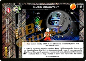 DBZ Dragon Ball Z TCG Panini Perfection R116 Black Discovery Foil - Imagen 1 de 1