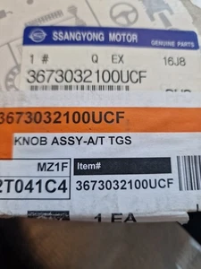 Genuine Ssangyong GEAR Knob Assy-A/T T.G.S - 3673032100UCF - Picture 1 of 4