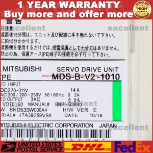 Servoconductor de CA Mitsubishi MDS-B-V2-1010 1 PIEZA nuevo en caja envío rápido - Imagen 1 de 1