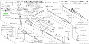 Ventilbaugruppe, Durchflussregelung Power Stee für: Nissan Skyline R33 GTR BCNR33 95-98 - Bild 1 von 1